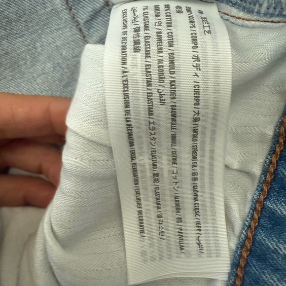 Abercrombie & Fitch '90s Straight Ultra High Rise Jeans - Picture 5 of 16